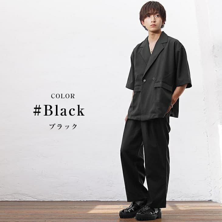 韓国ファッションメンズコーデ