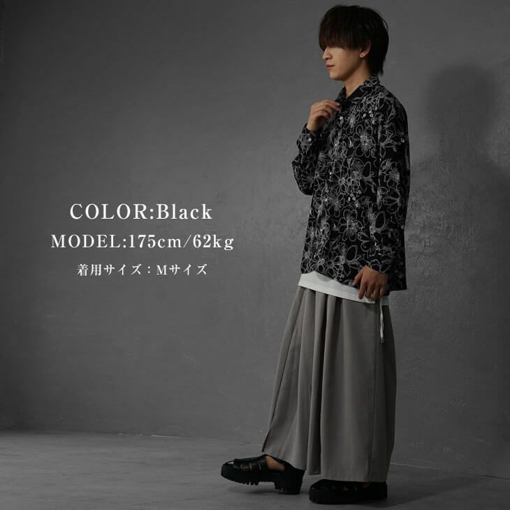 韓国ファッションコーデ