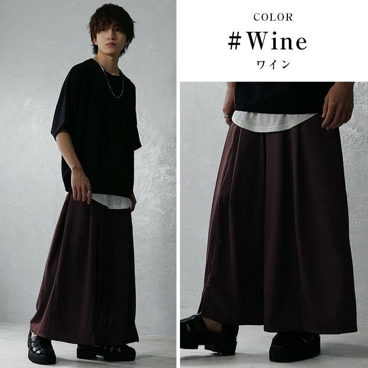 韓国ファッションコーデ