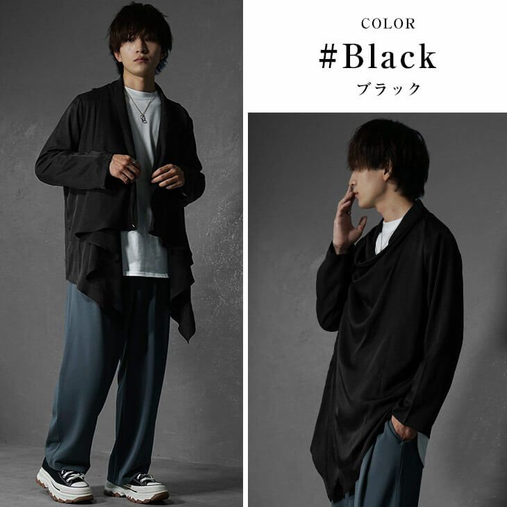 韓国ファッションコーデ