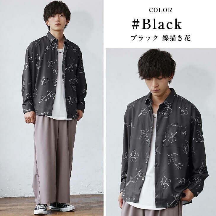 タックパンツメンズコーデ