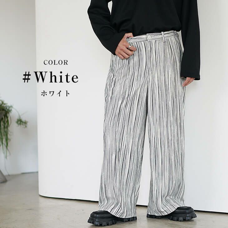 タックパンツメンズコーデ