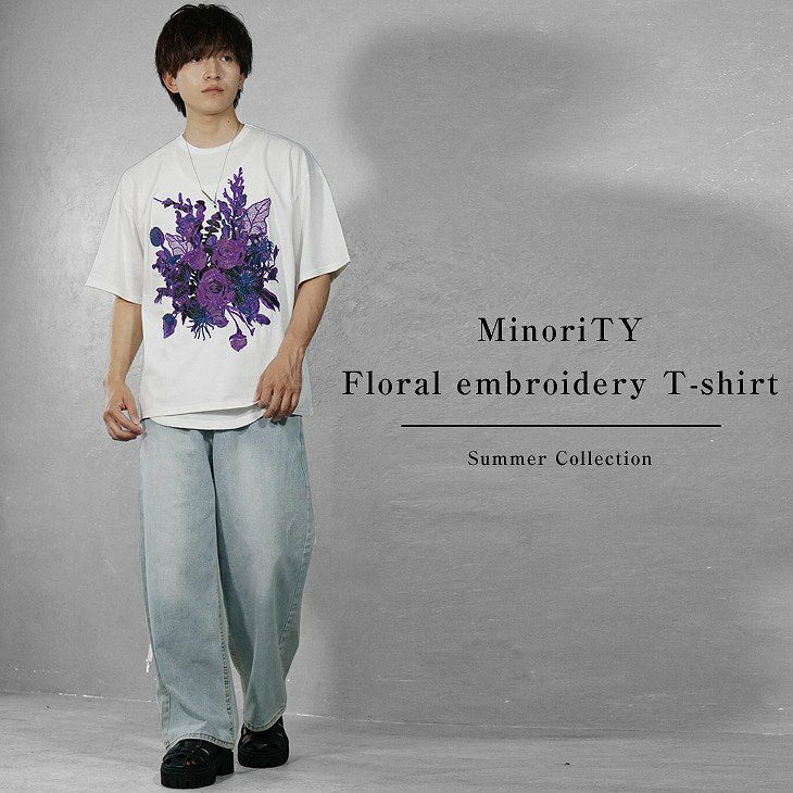 デニムコーデメンズ夏