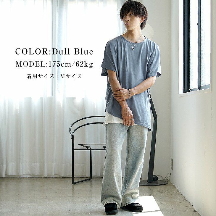 デニムコーデメンズ夏