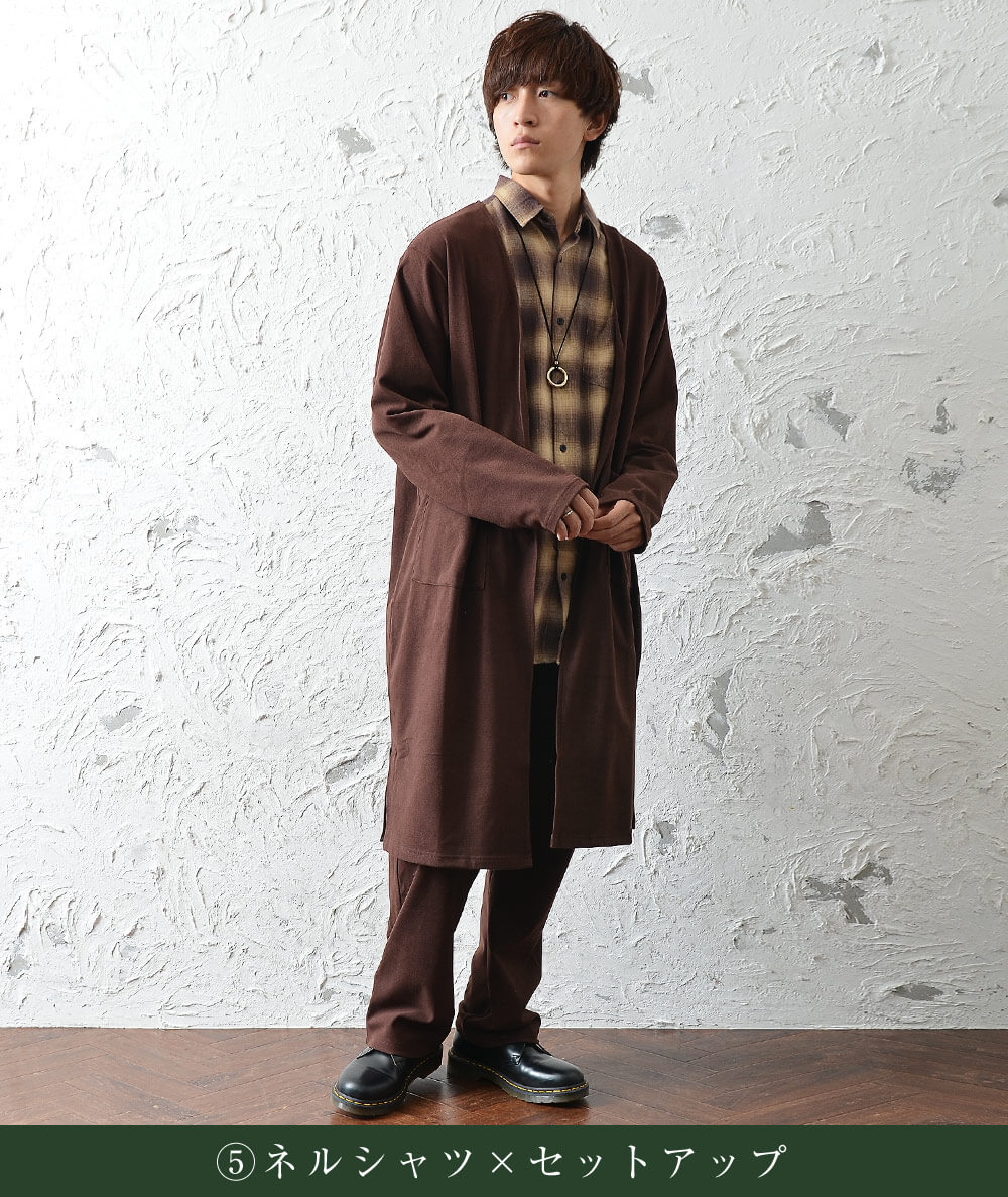 ネルシャツ×セットアップ