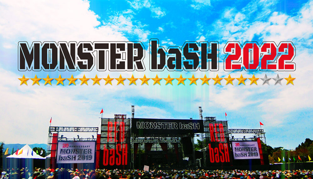 裾にクッション（しわ）が溜まりすぎないない長さ