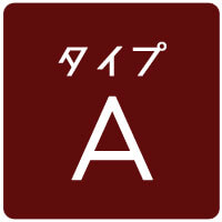 ルームウェアAへ