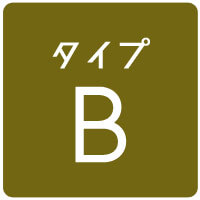 ルームウェアBへ