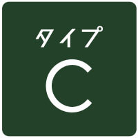 ルームウェアCへ