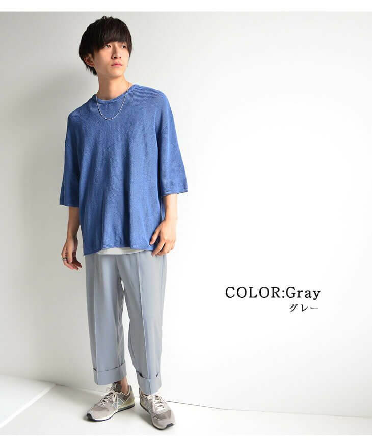 ワイドパンツクロップドレングス