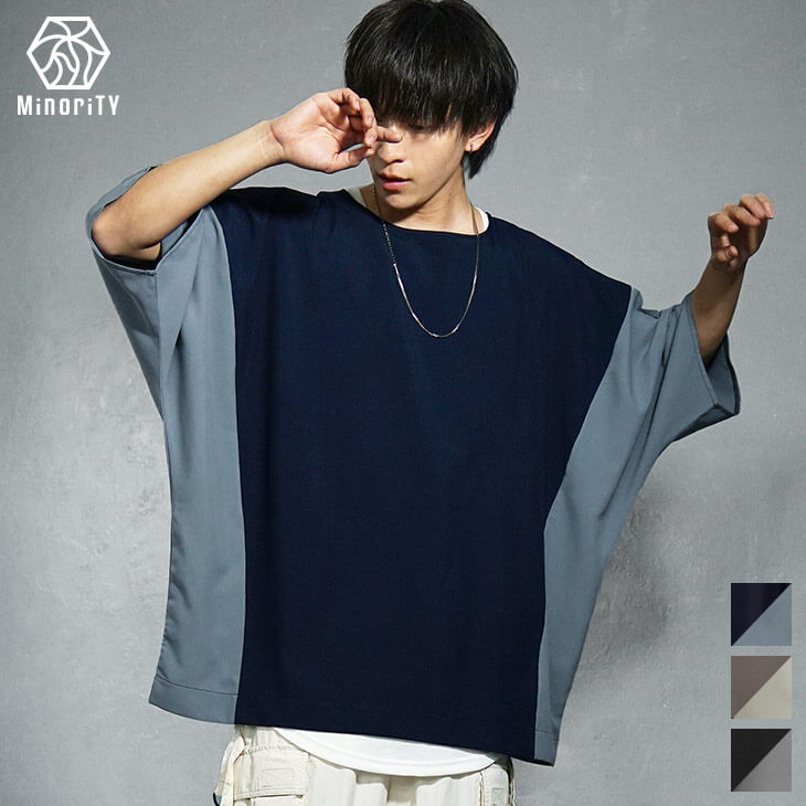 ビッグTシャツ
