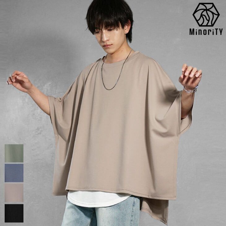 Ｔシャツ
