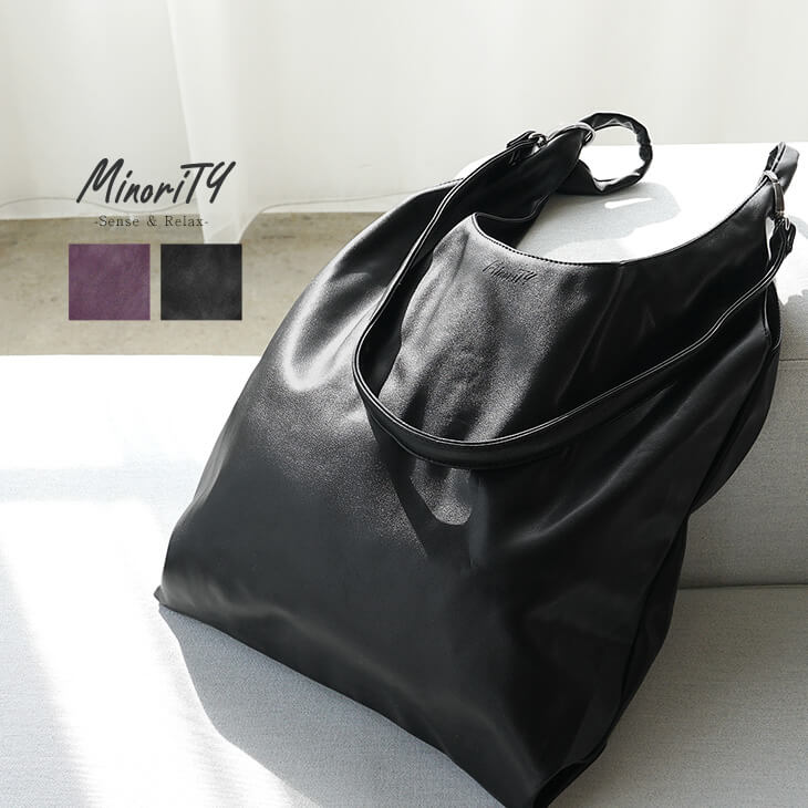 マルシェバッグ