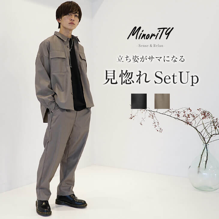 シンセティックレザーCPOジャケット+ワイドパンツ(ssh5276a)