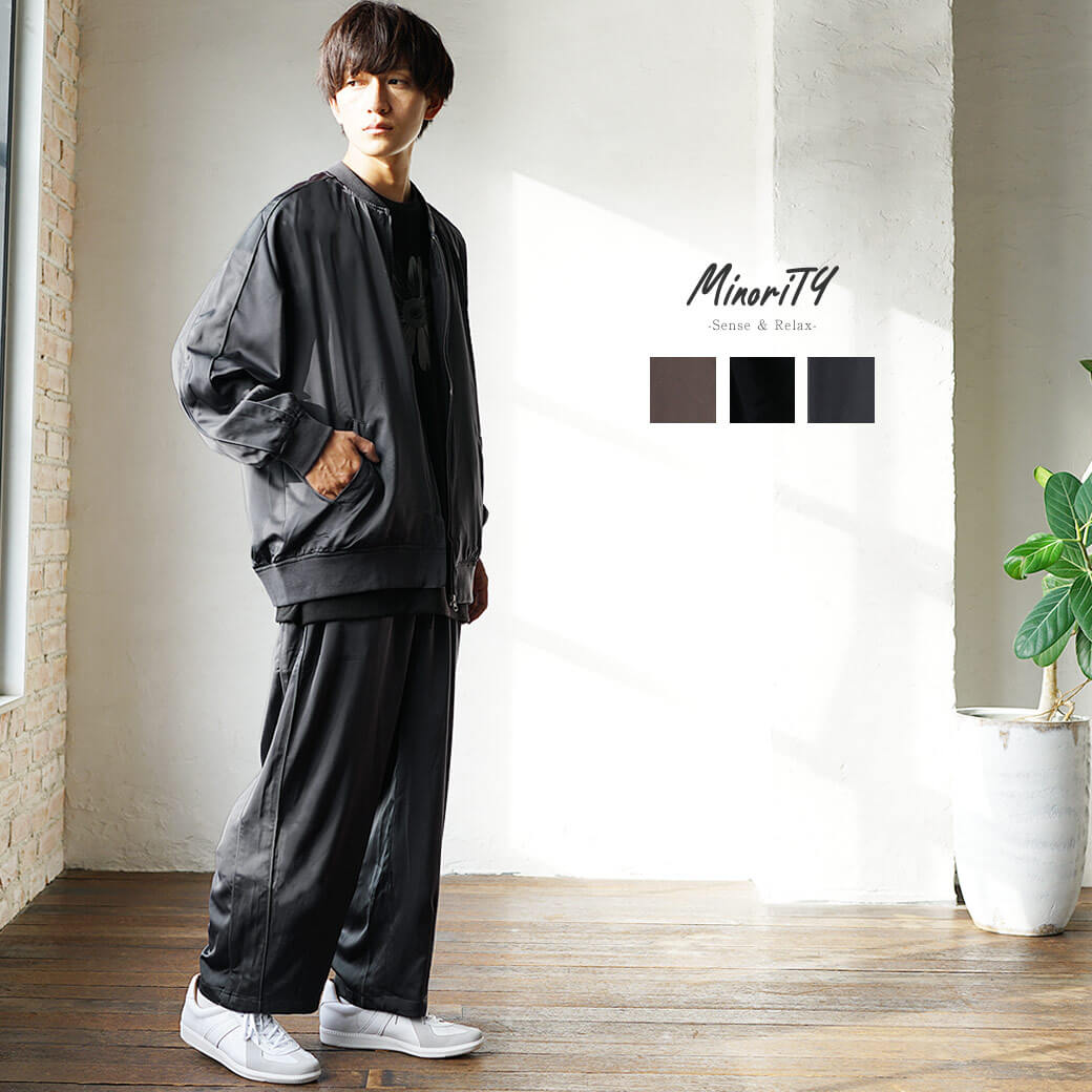 とろみサテンＭＡ-1+ワイドテーパードパンツ（ssj6573a）