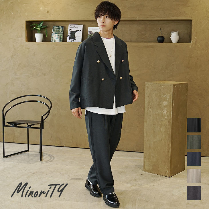 セットアップ(ジャケット)