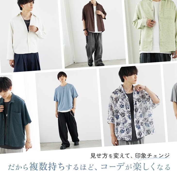 ラウンド タンクトップ ロング丈 メンズ レイヤード M L Xl 無地 70 Off