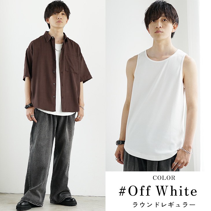 ソフトタッチ×厚手仕立て 選べる重ね着専用インナータンクトップ