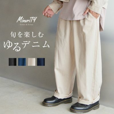 10ozデニムワイドパンツ