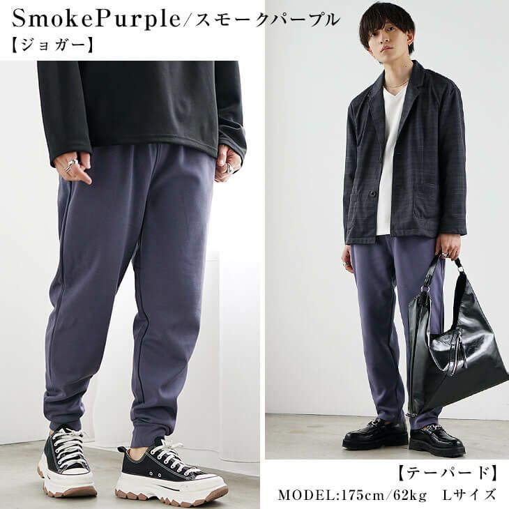 SCULPTOR（スカルプター）の「Wedding Garter Belt Jogger Pants