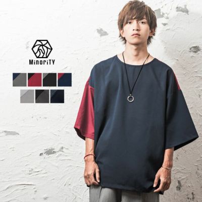 ビッグシルエット切り替えTシャツ