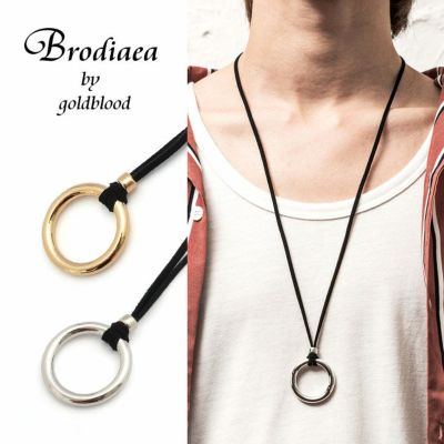 【Brodiaea】リングスエードロングネックレス