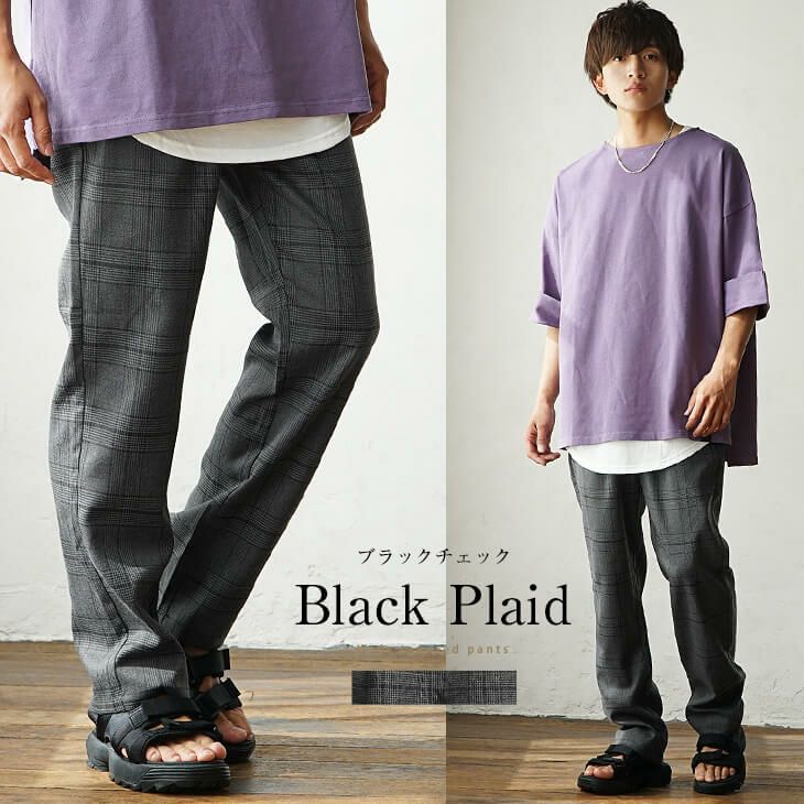 TRワイドテーパードパンツ