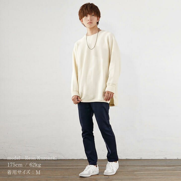 SKINNYパンツ