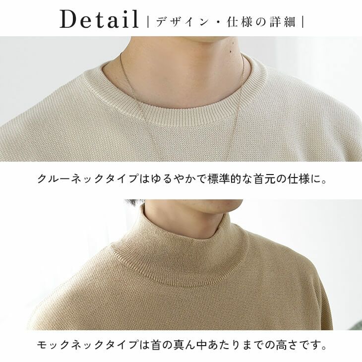 超美品【A.P.C. アーペーセー】 リブ編み切替デザイン ハイゲージ 長袖 
