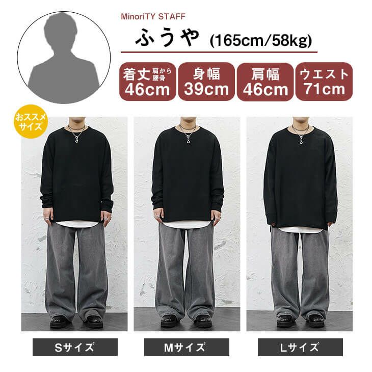 通販】サイドスリットミラノリブドルマンビッグニットセーター｜公式