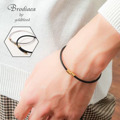 Brodiaea スチールカールワイヤーバングル