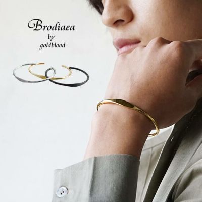 【Brodiaea】ムーンアーチバングル(送料無料)