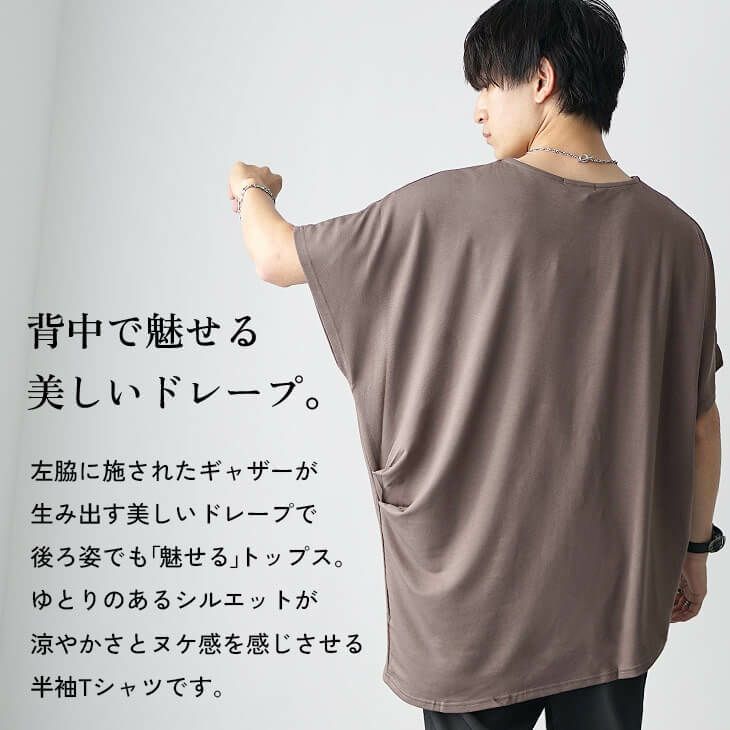 ¥€$MAN ブラック Tシャツ　lifemania MINUS -【BOOTLEG TEE(MONOCHROMESHINE)(5 YEARS BLACK