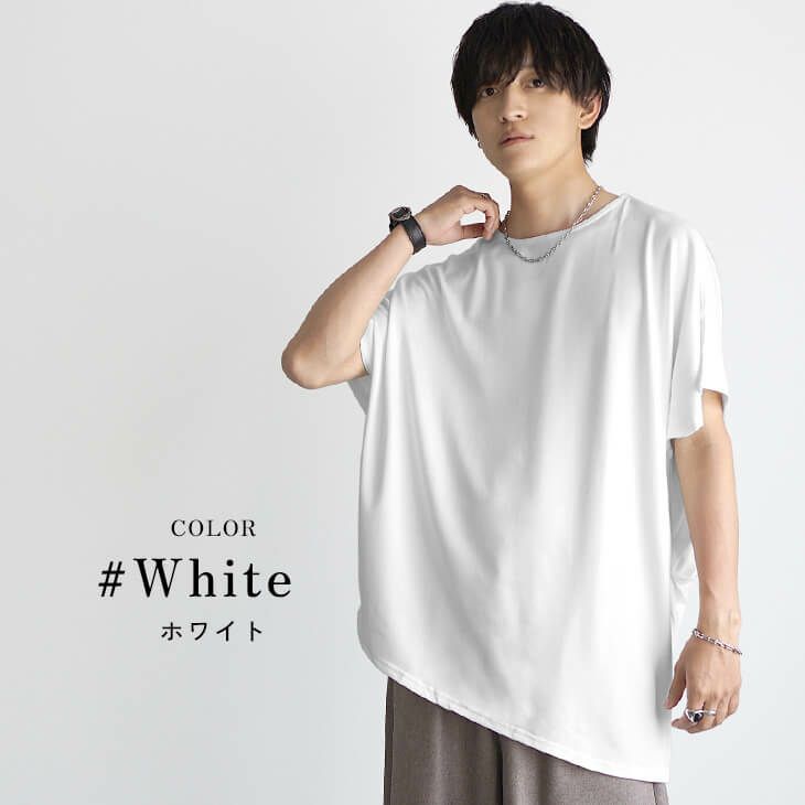 アシンメトリードルマンビッグTシャツ｜公式MinoriTY