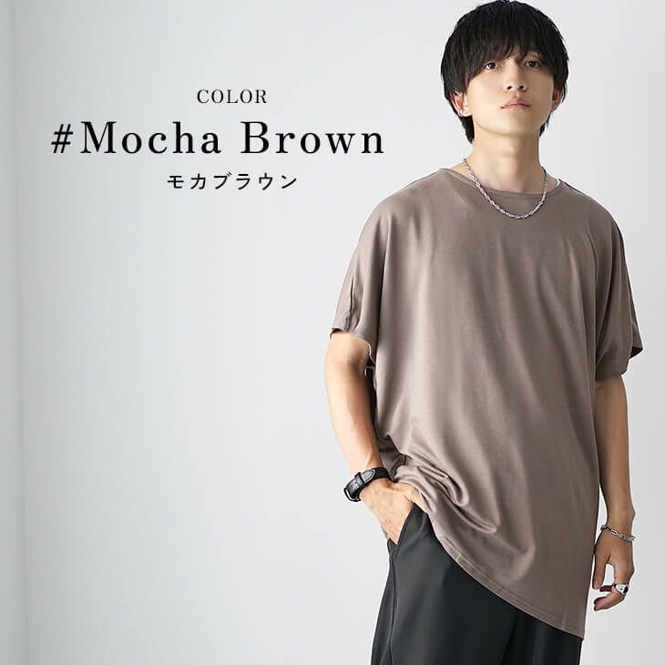 アシンメトリードルマンビッグTシャツ｜公式MinoriTY