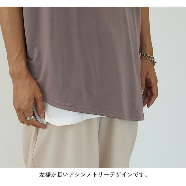 maison de Dolce. アシンメトリーTシャツ【black】
