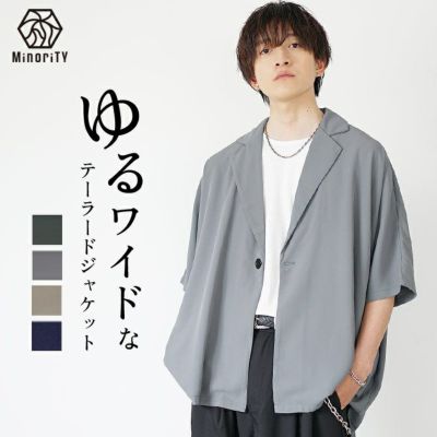 とろみ素材ビッグドルマンテーラードジャケット