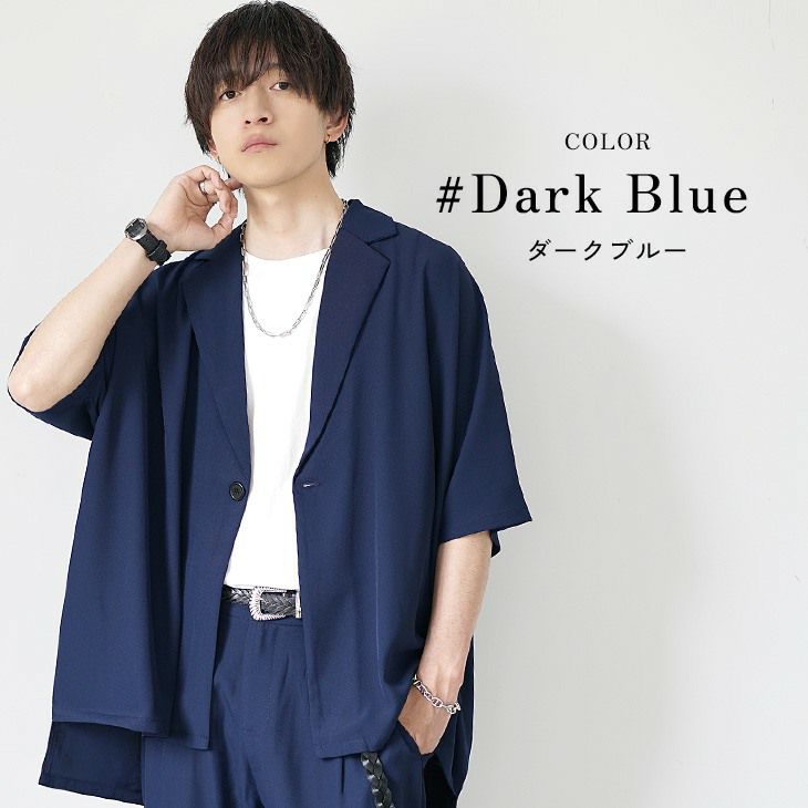 とろみ素材セットアップ｜公式MinoriTY