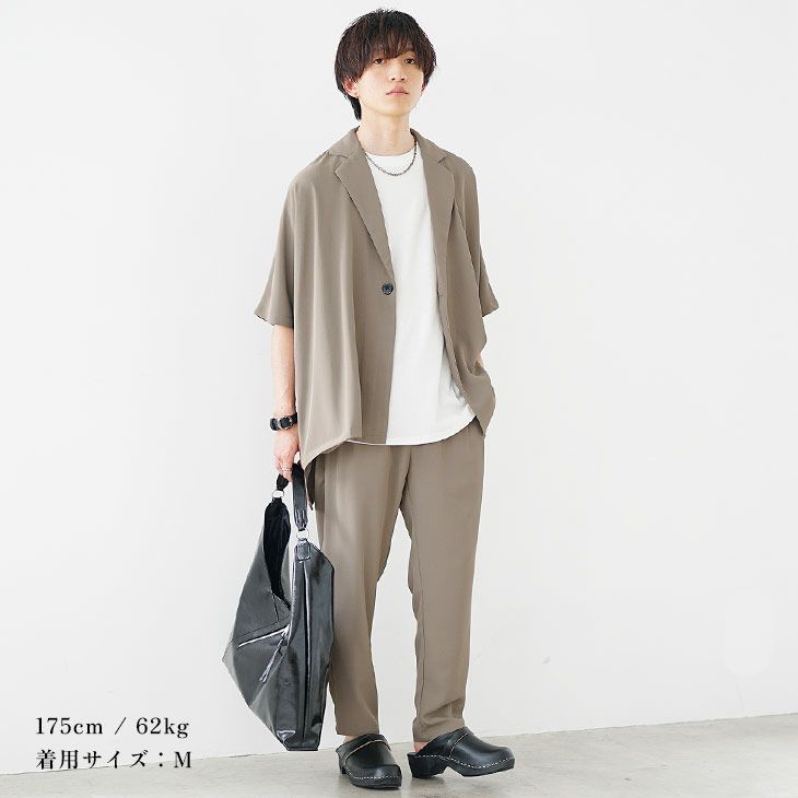 とろみ素材セットアップ｜公式MinoriTY