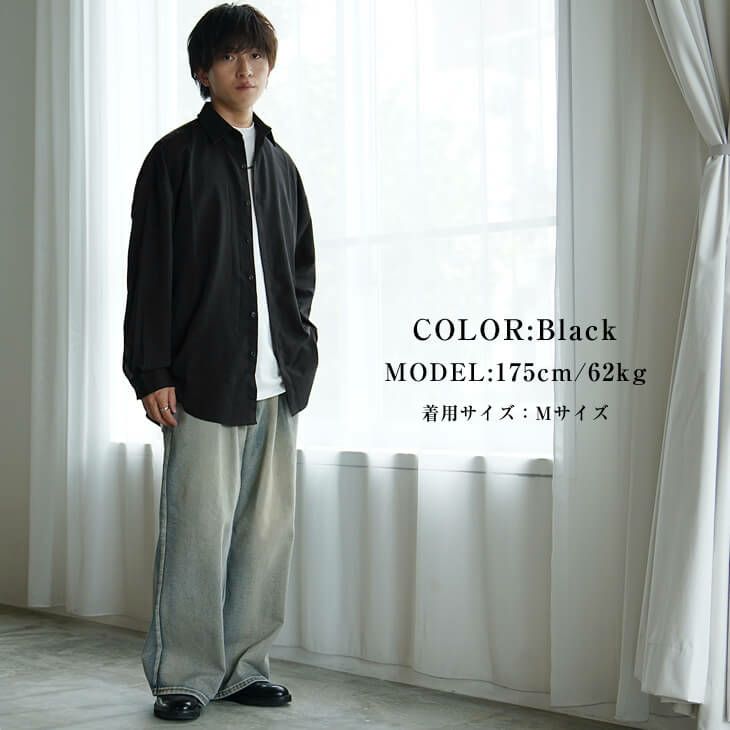 「トレンド」を追う前にベーシックを揃える