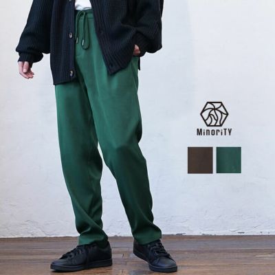 とろみ素材テーパードパンツ