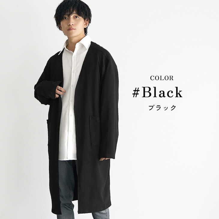 もちもちロングカーディガン(ssf4174a)