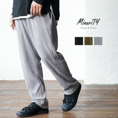 スウェードプリーツテーパードパンツ