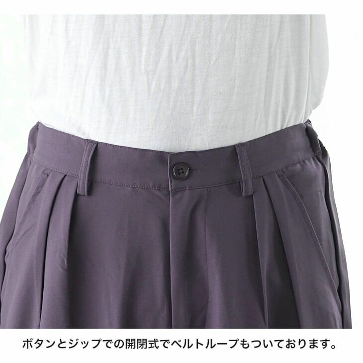 楽天市場】レトロ柄パンツ パンツ メンズ ボトムス ロング 送料