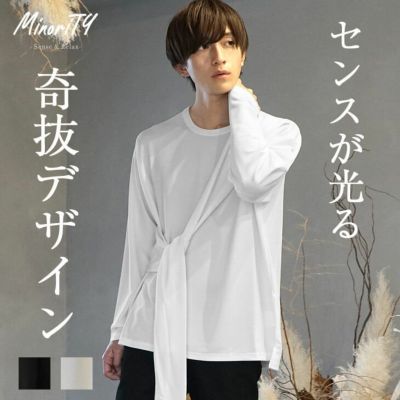 梨地タスキロンTee