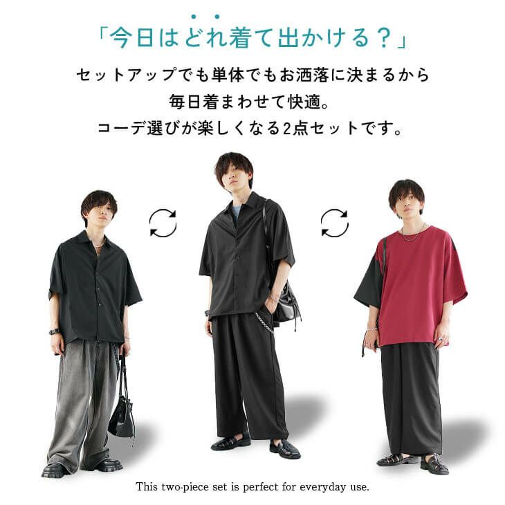 Yohji Yamamoto POUR HOMME×NEIGHBORHOOD®Collaborate