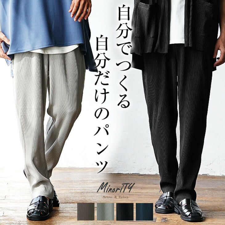 ダサい重ね着とはおさらば Tシャツやタンクを使った正解コーデの作り方
