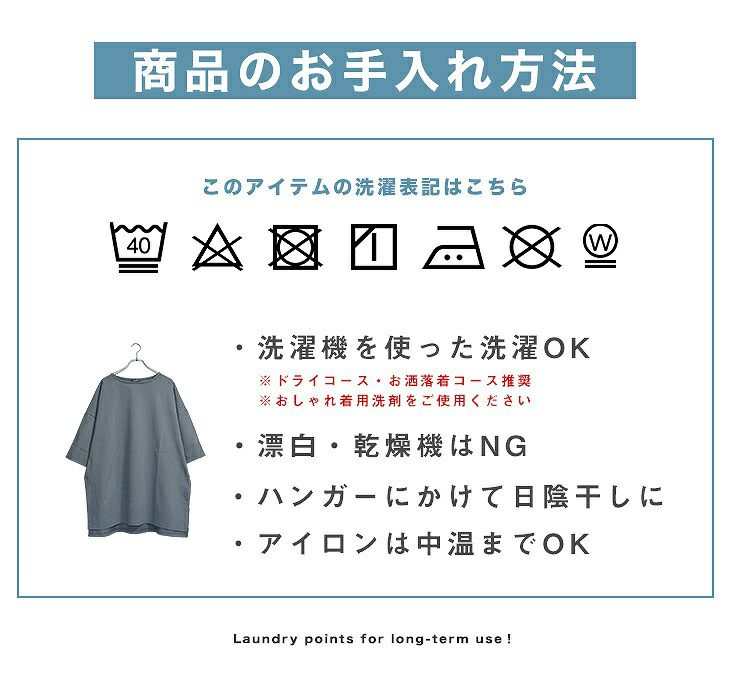 ヘビーウエイトボートネックBIGTee/5分袖