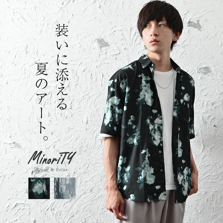 ダサい重ね着とはおさらば Tシャツやタンクを使った正解コーデの作り方