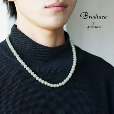 【Brodiaea】パールビーズネックレス8mm (送料無料)